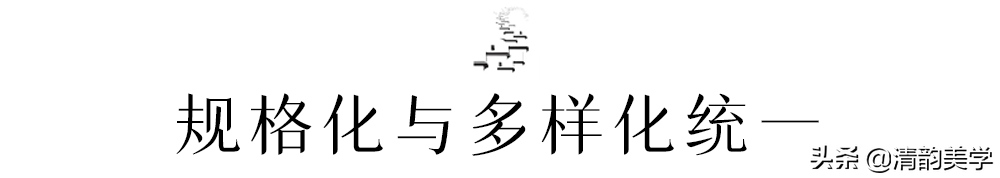 中国古建筑，经典之美