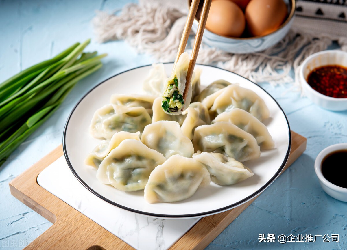 新产品品牌规划推广思路