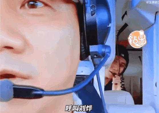 内娱真人秀再出冥场面，宋丹丹为何要那样？