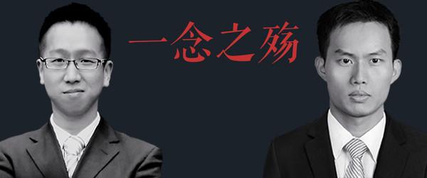 2013年复旦才子毒杀舍友，177名师生求法院不判处死刑，结局如何