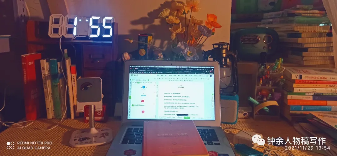 停笔6个月，断更180天，写作瓶颈期我靠这三个方法自救