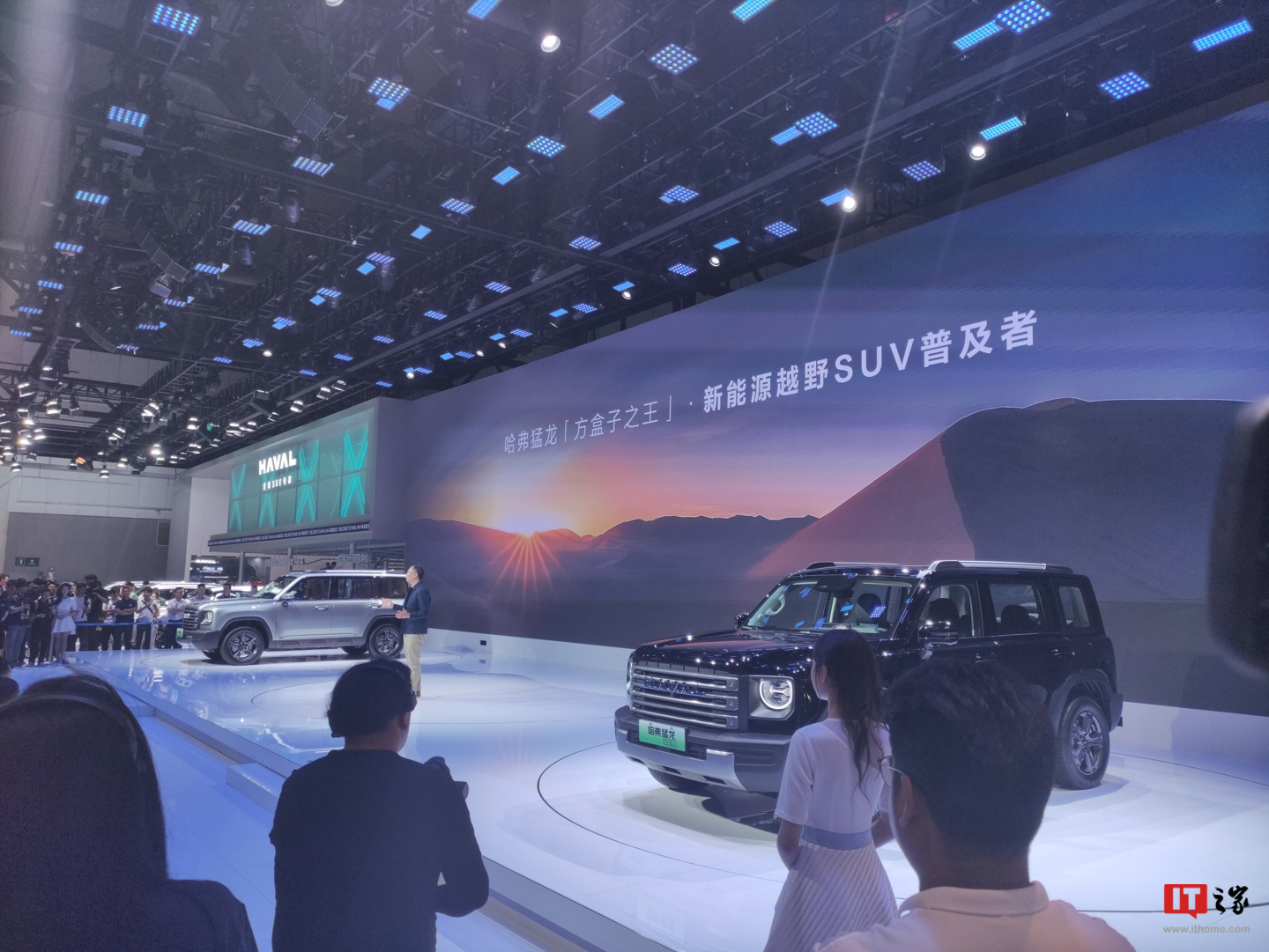 哈弗猛龙预售开启：NEDC纯电续航145km，售16万-19万元