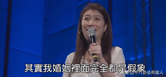 表面恩爱，实际“拳头相向”，从黄奕到黄嘉千，被最亲近的人伤害