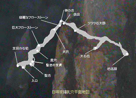 08年日本5名学生溶洞探险，一人意外失踪，事后疑点重重细思极恐