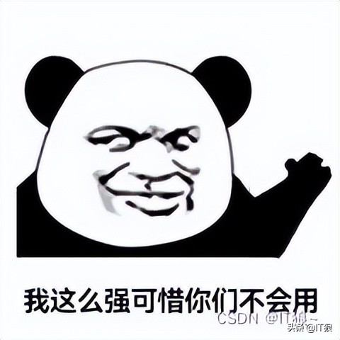 如何用C语言实现批量修改文件类型？