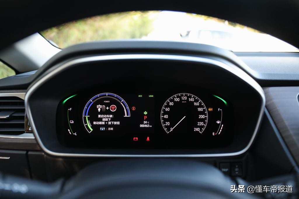 新车｜外观/内饰均有升级 新款广汽本田奥德赛正式上市
