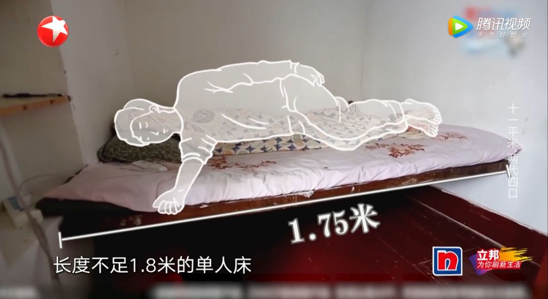 梦改最小户型，11㎡四口之家，爆改出小洋房模样，邻居：酸了