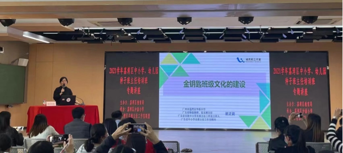 从心出发，润物无声
