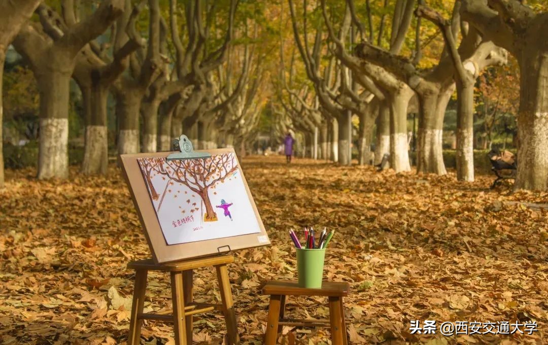 高考必胜，圆梦今夏！我们在交大等你