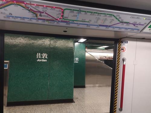 香港地铁佐敦站诡异事件：没有合理解释，最后不了了之