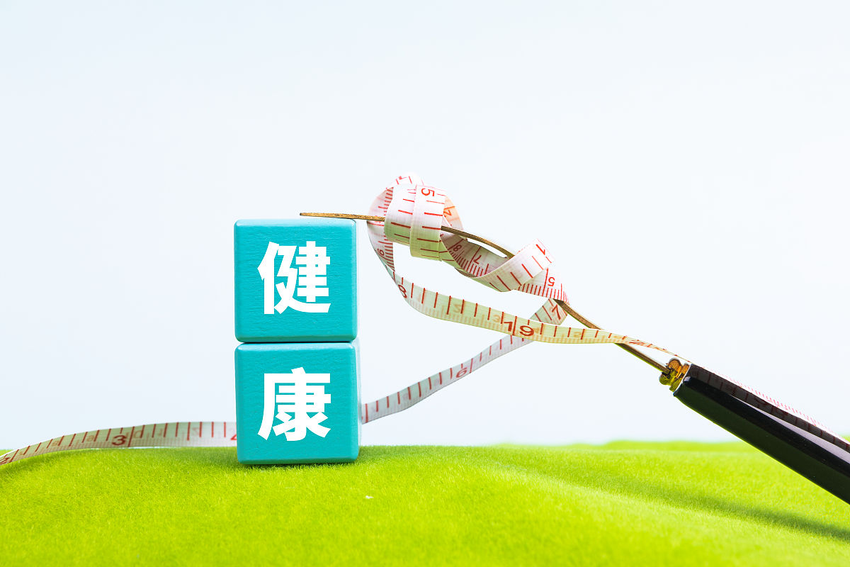 未來可以發展的行業——大健康行業