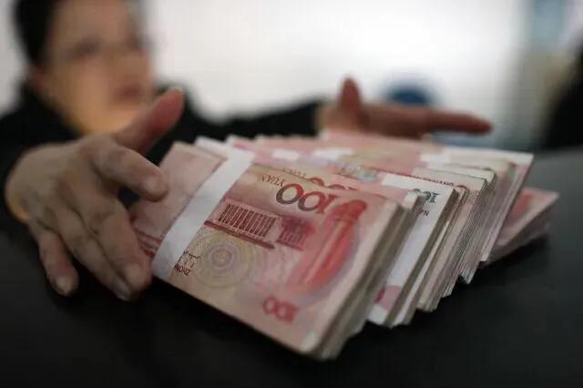 4月降息后存款利息多少？銀行存款還值得存嗎？