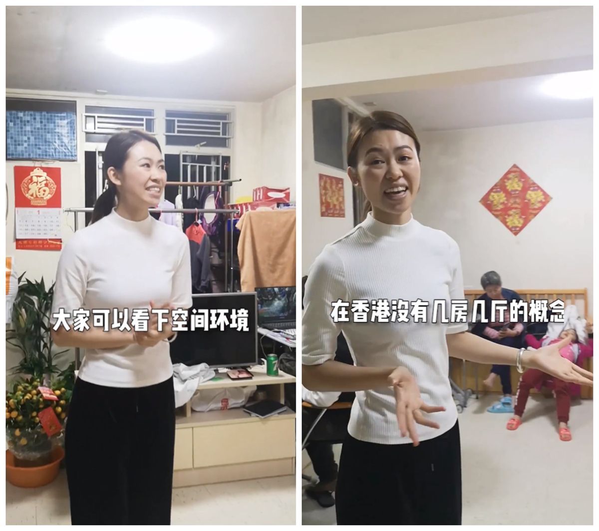 香港36㎡蜗居住一家五口，卧室全开放式，网友：没有隐私