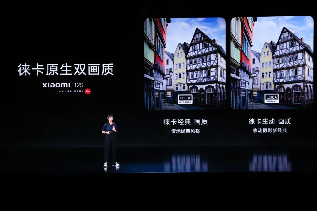 启动影像战略升级，小米12S全系标配徕卡三摄相机售价3999元起