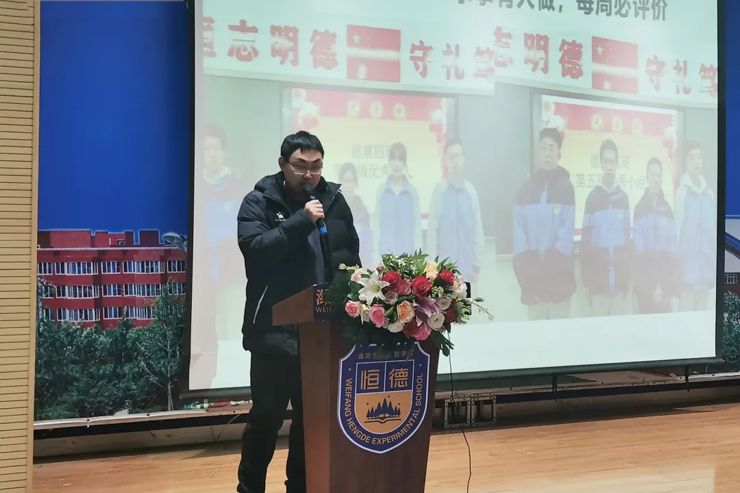 行而不辍，未来可期 | 我校召开2021—2022学年第一学期述职大会