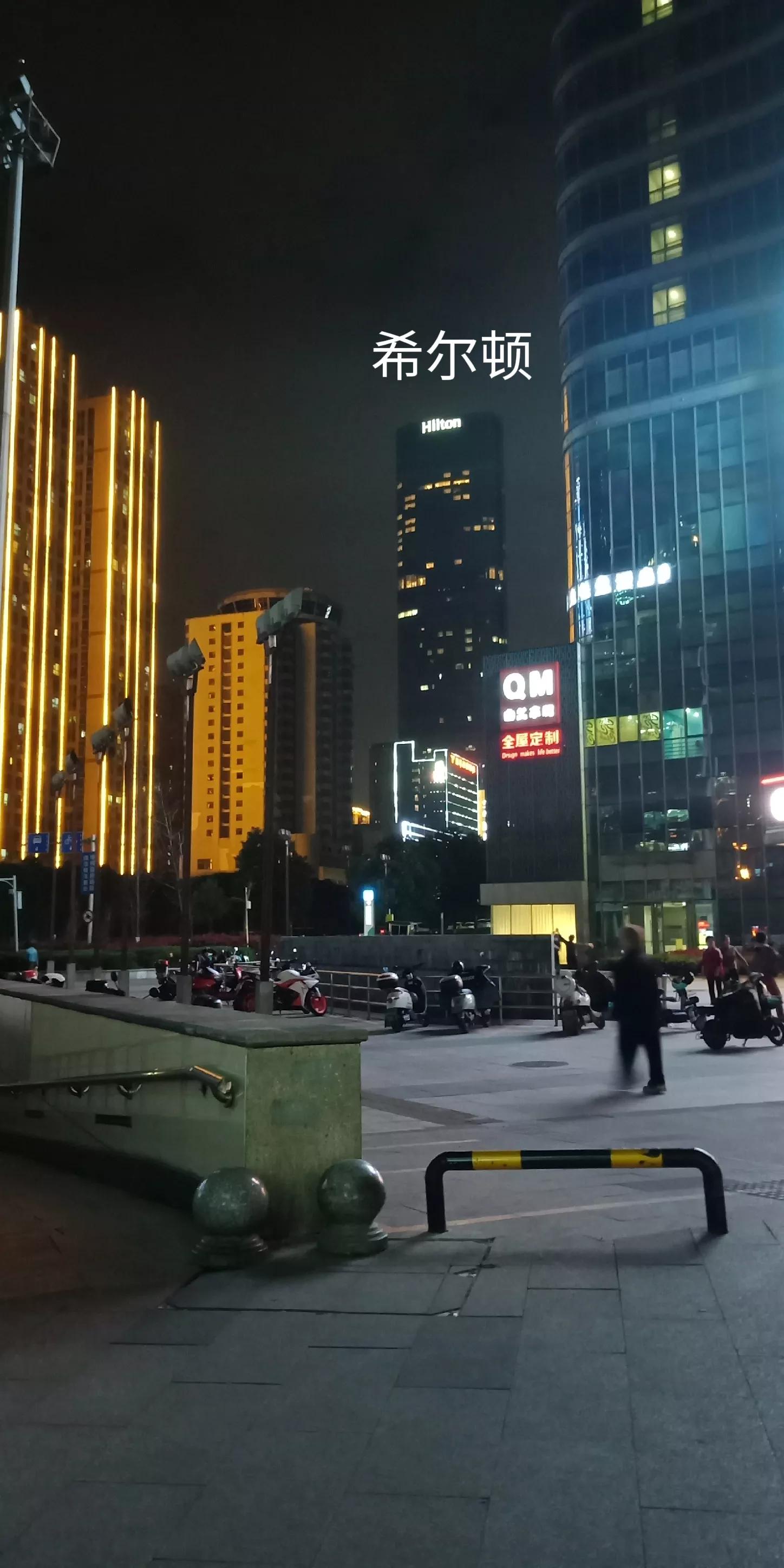 2022世界杯酒店(2023年3月14日，长沙世贸希尔顿酒店，亮灯的房间并不是太多)