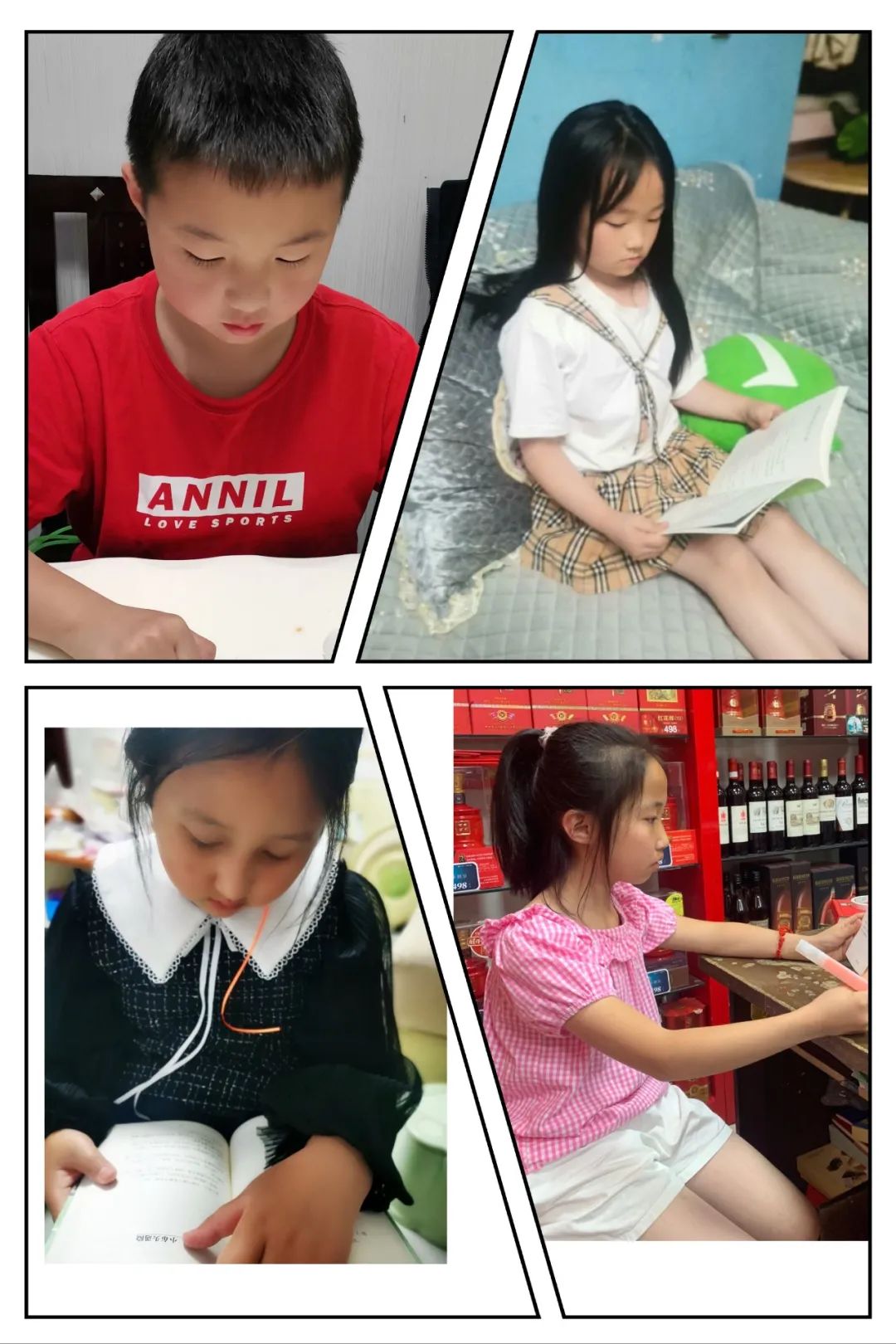 腹有诗书气自华，最是书香能致远｜走进双流区棠湖小学三年级八班