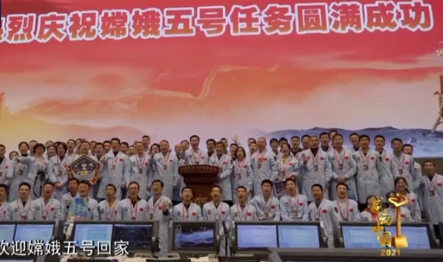 2021《感动中国》十大楷模人物：每一位都值得尊敬，最大者100岁