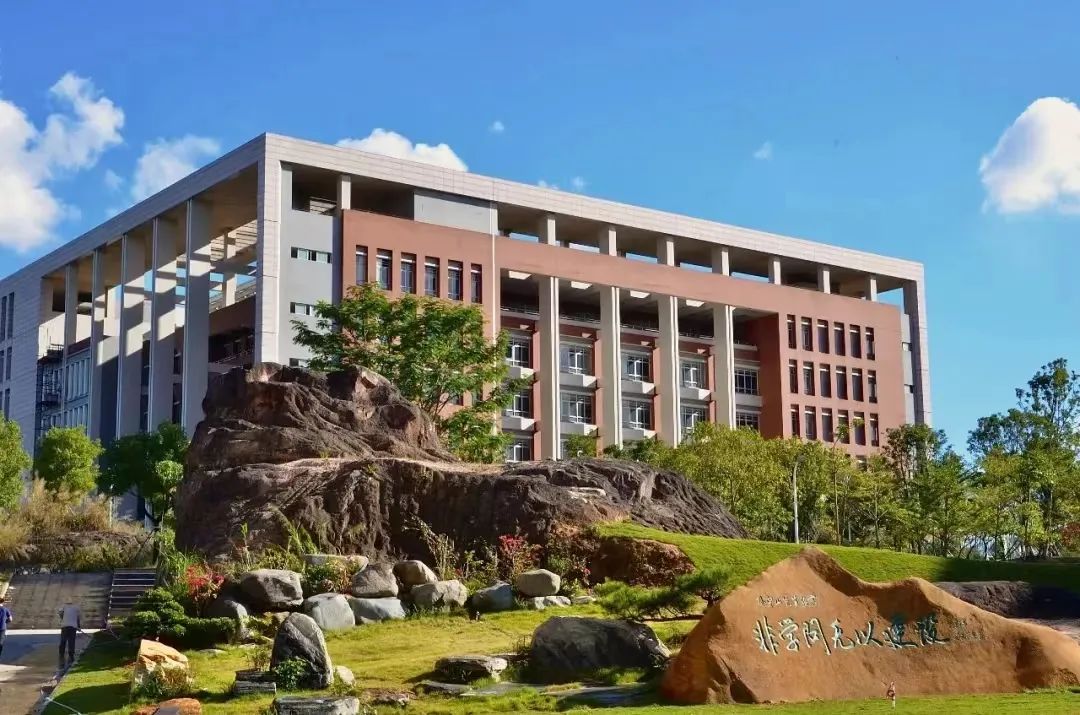 广东理工职业学院 广东理工职业学院怎么样-世界十大之最