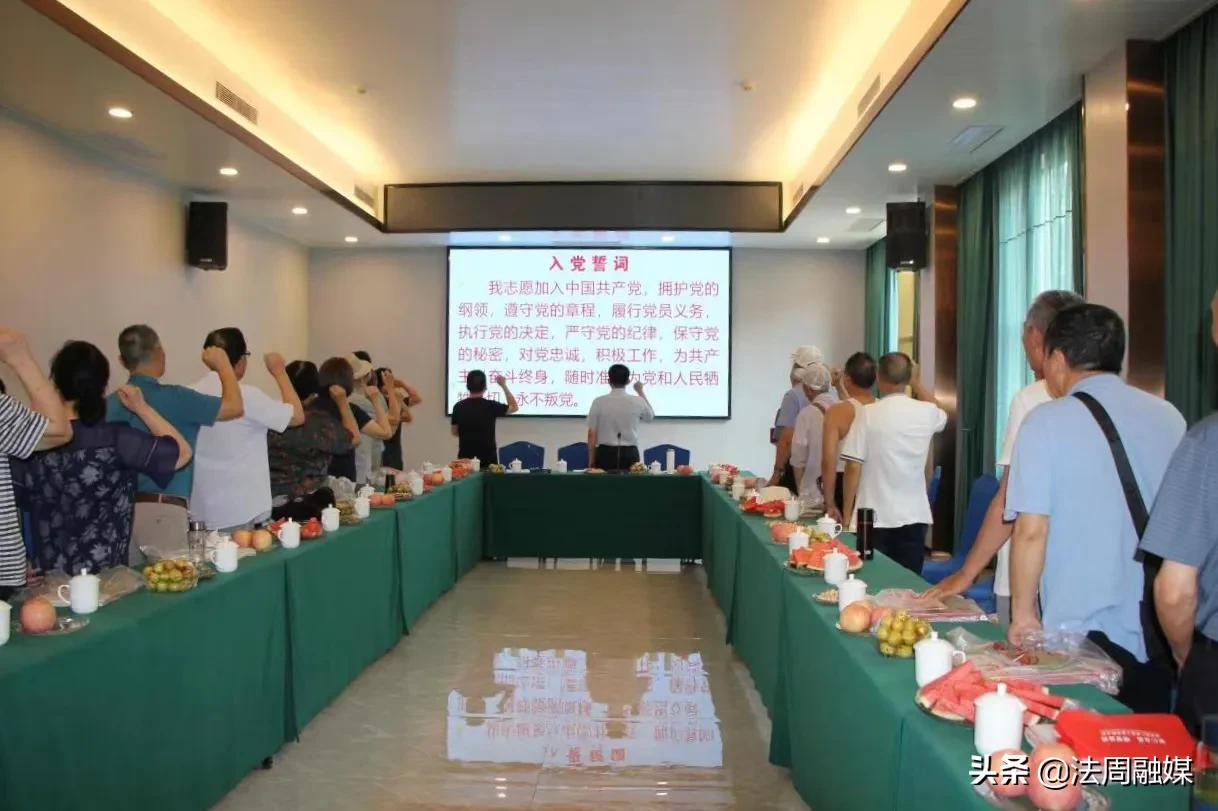 澧县商务局老同志欢聚一堂喜庆党日