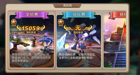 《我叫MT2》小游戏新手白嫖攻略