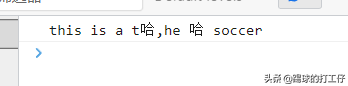 web开发之-js正则表达式(2)