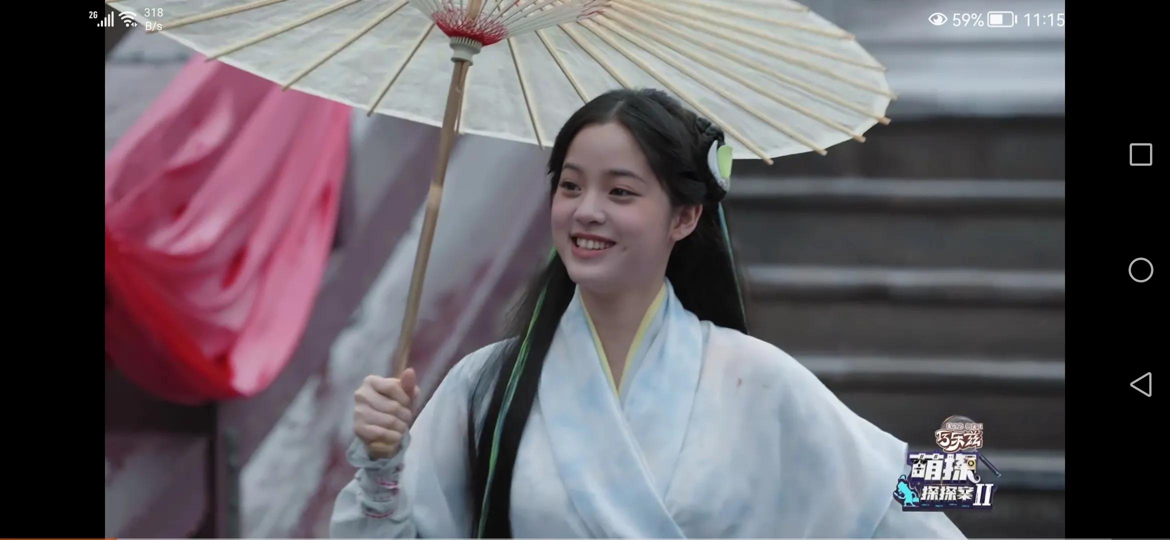 萌探探探案全员扮演仙剑奇侠传一