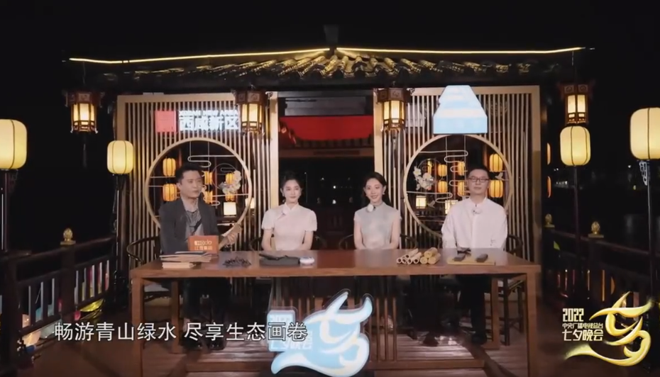 七夕晚会2021节目单(央视七夕晚会：主持团队寒酸，杨千嬅被伴舞抢镜，萧敬腾成五五分)