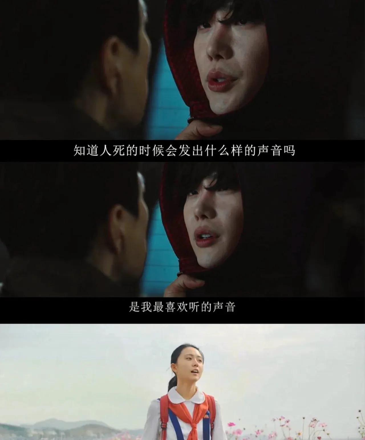 疯批反派，这电影颠覆我对李钟硕的认知