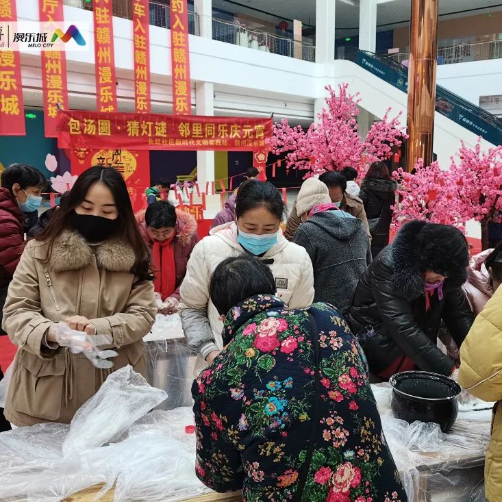 港式浪漫、硬核福利、现场求婚…快来pick你心目中最IN虎年现场