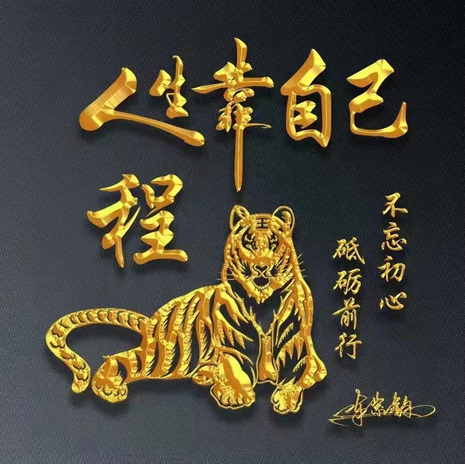 2022΢ͷxiang¿2022΢ͷ¿ˣ-41ͼƬ-Ѷ