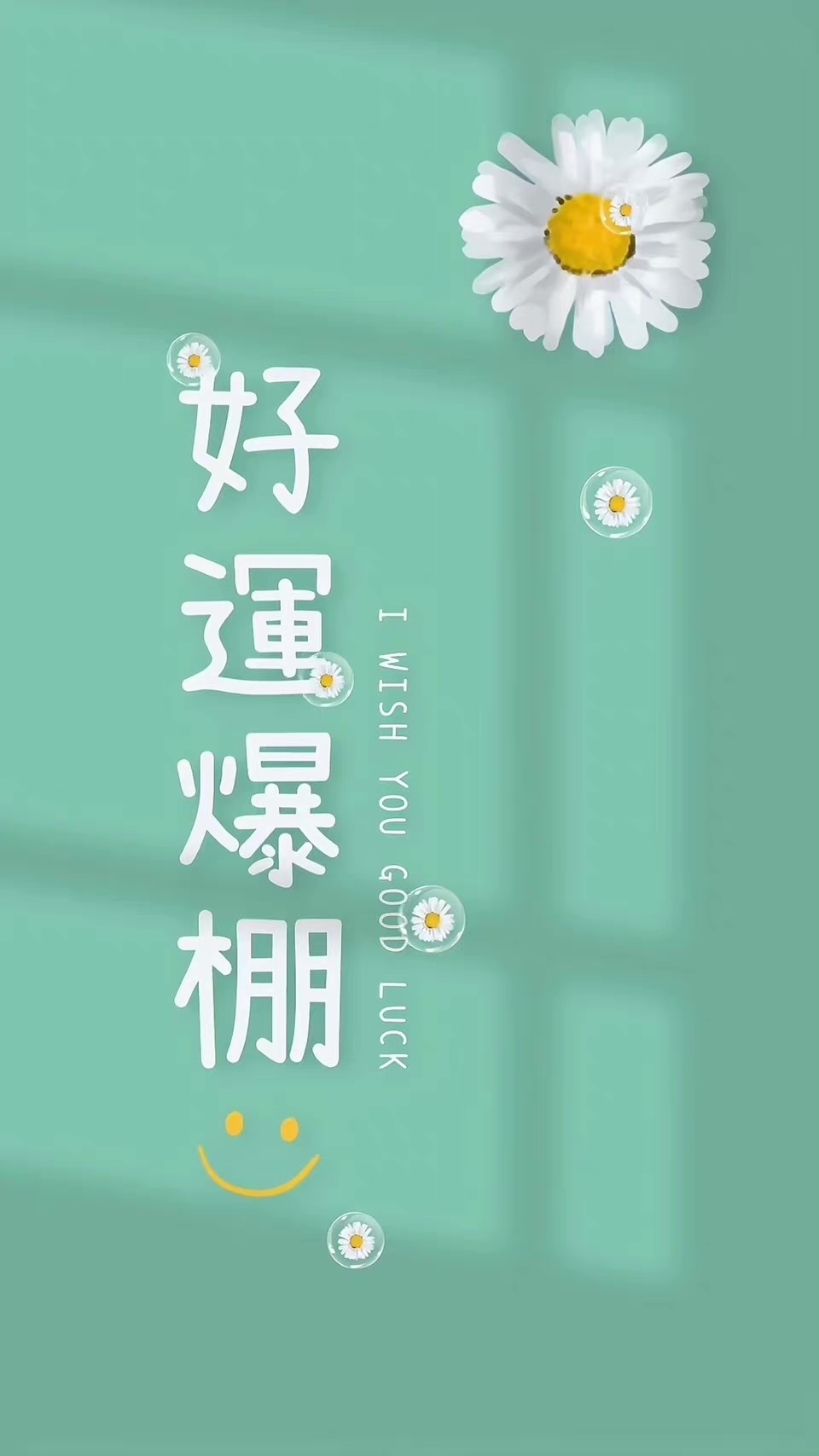 Iphone动态壁纸怎么弄 苹果设置自己的动态壁纸 万网时代