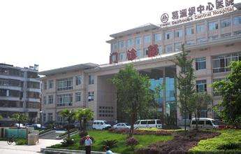 湖北省宜昌市比较好的10所医院