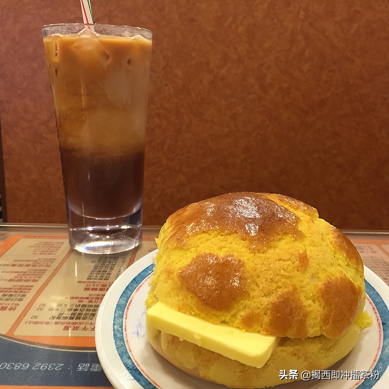 《港铁太子站》12家必吃美食