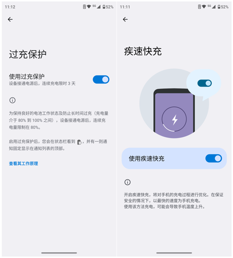 Motorola X30Pro体验，两亿像素真有那么强大？