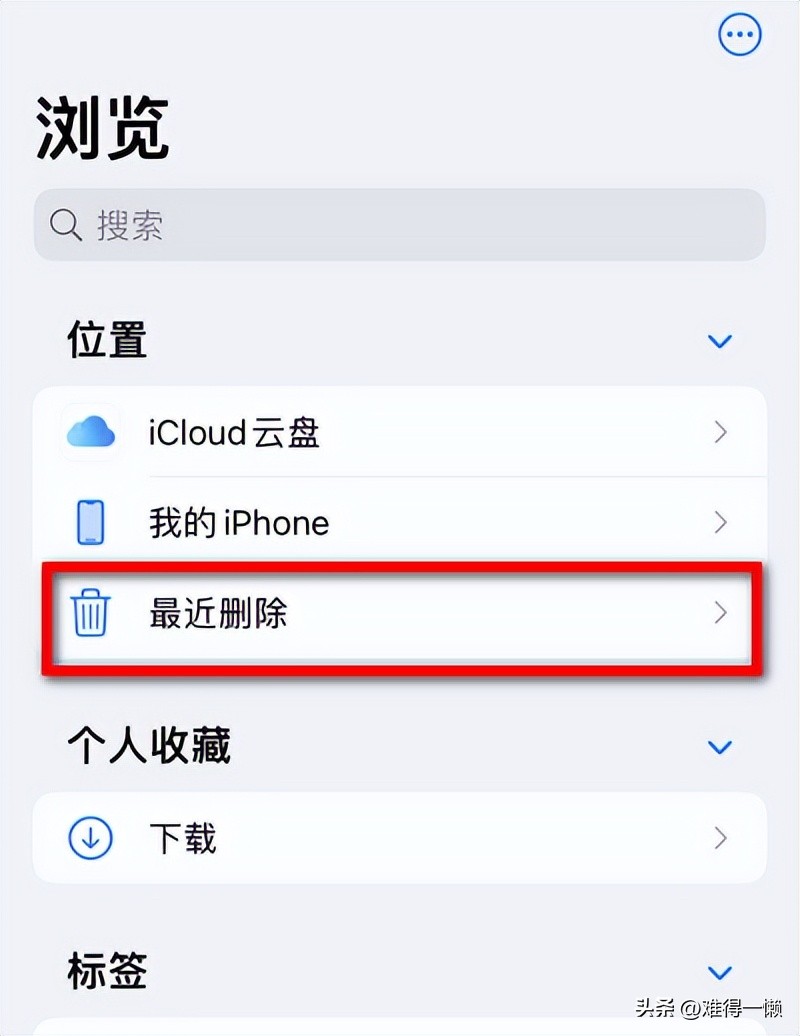 (li)ƻֻڴ棨(qing)ƻֻڴ(kong)ɾ-Ʊ֪ʶѧϰ
