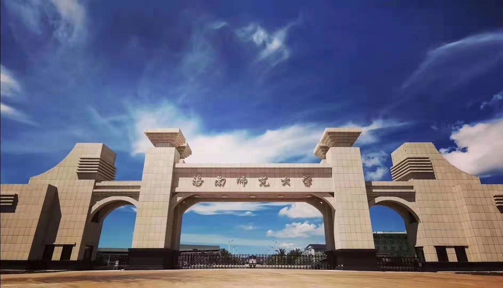 坐落于祖国最南端！这所高校承百年历史，风光秀美，实力强劲