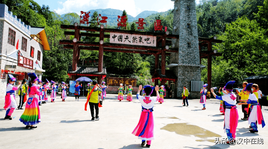 “五一”小長假，漢江源景區(qū)游玩攻略
