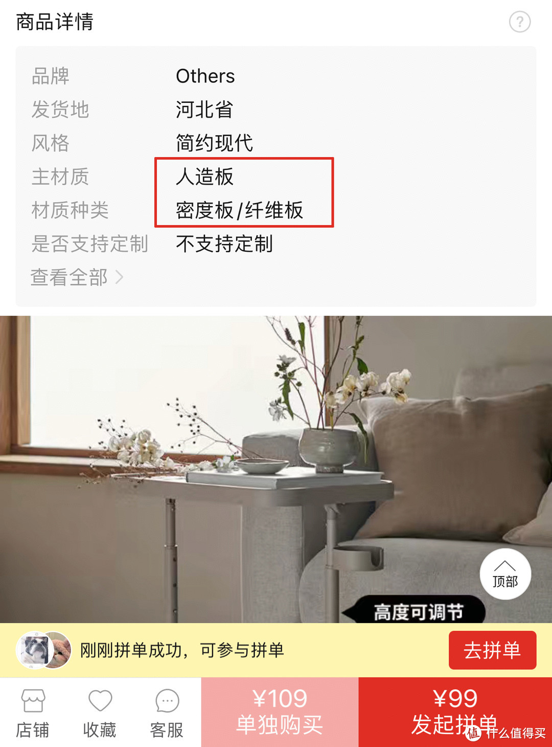 ​宜家爆款好物 | 超强总结2022年宜家值得入手的单品（附靠谱平替）