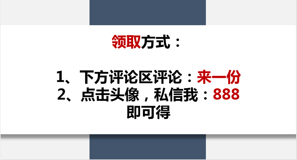 这才是劳务员想要的外包用工安全协议！模板规范，打印签字就能用