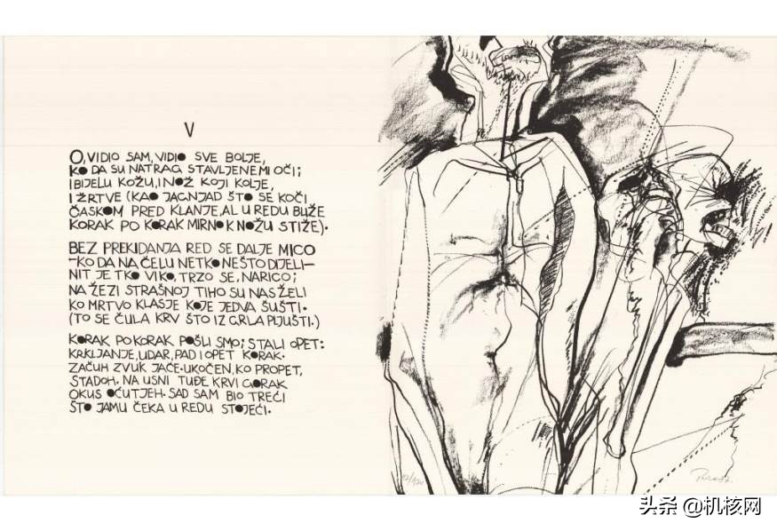 巴尔干土地上的无声呐喊 | Spomenik纪念碑考