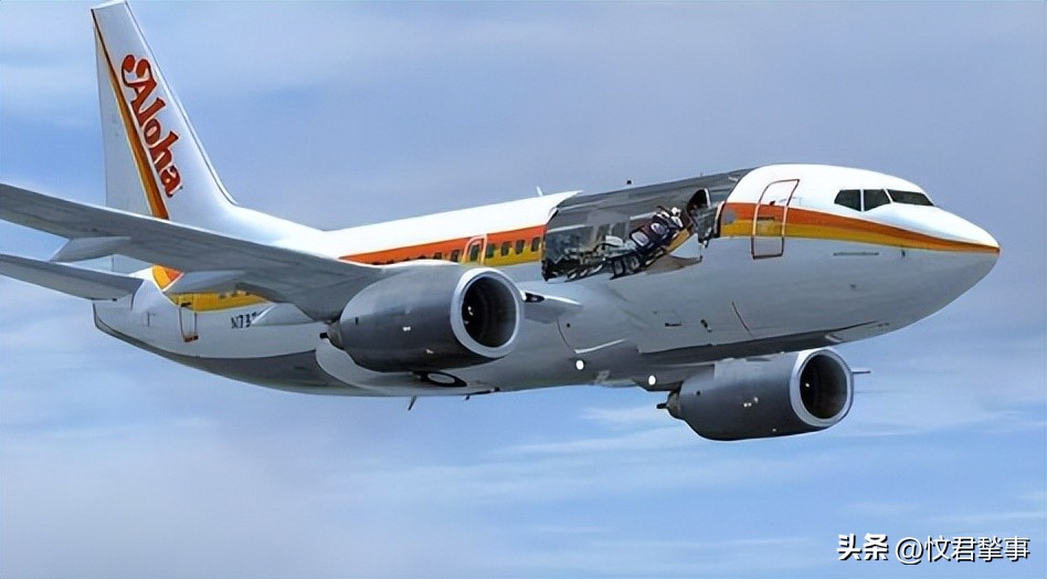 1988年太平洋空难，一架飞机在7500米高空裂开，空姐瞬间被吹飞