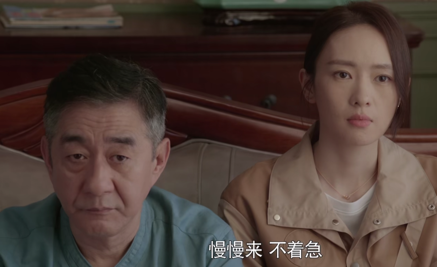 《心居》原著：顾磊到死都不知道，冯晓琴“挑上”他的真正原因