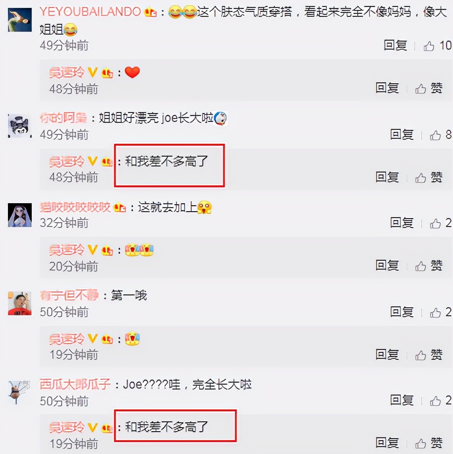 曹格老婆晒母子合照，13岁Joe骑机车载妈妈出行，母子同框像恋人