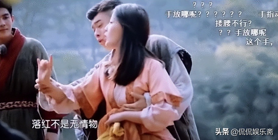 被侵犯还要道歉，女星们为被打女孩发声背后，是对自己尊严的捍卫