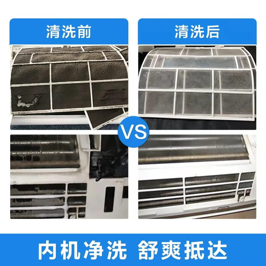 全國(guó)首批45家美的空調(diào)便民服務(wù)站盛大開業(yè)