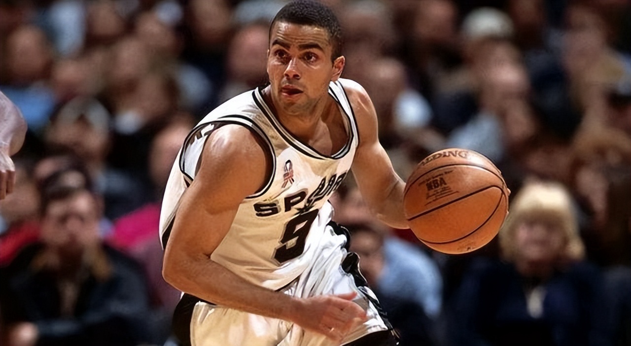 托尼帕克:有着"法国跑车"之称,第一个外籍fmvp 助马刺成就王朝