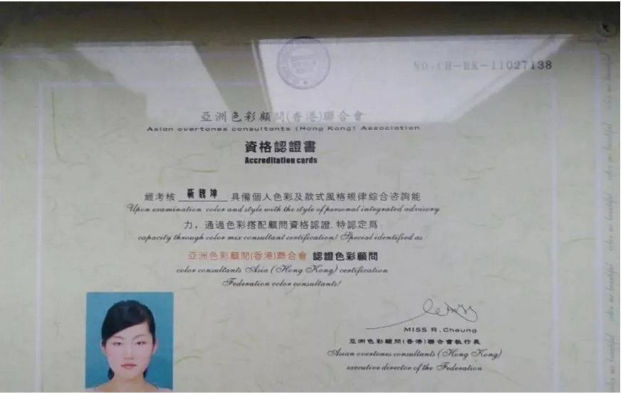 8年前，这个中国姑娘去韩国整容后，她的人生差点被毁掉