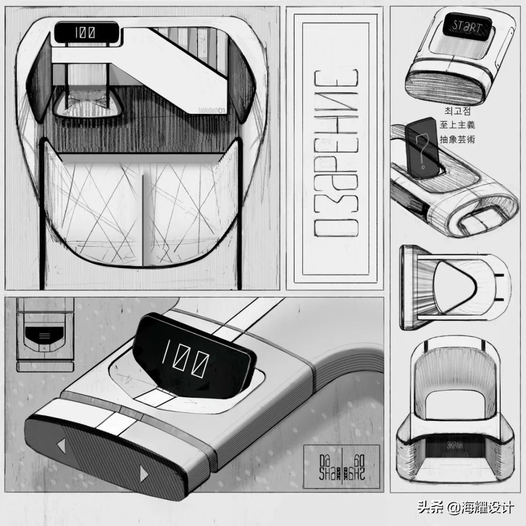 奥迪设计师VS大众设计师，多种风格的内饰设计，总有你青睐的