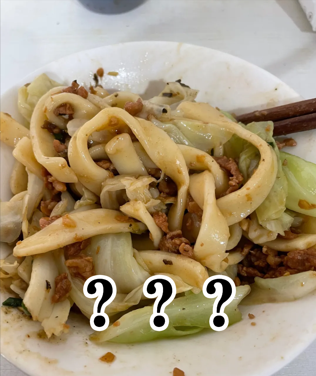 重庆的"日龙包"老板,心高气傲,网红杂酱面,味道却是一言难尽